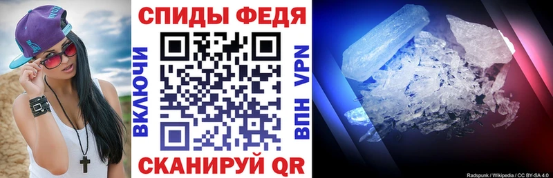 АМФ 97%  Кинешма 