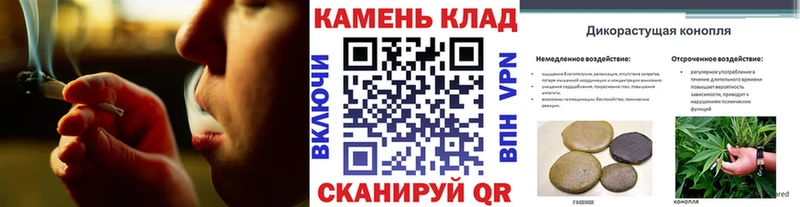 Гашиш ice o lator  Кинешма 
