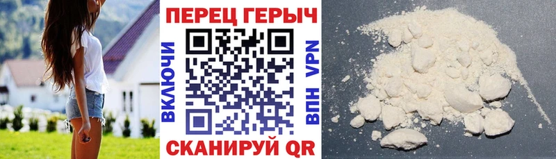 OMG зеркало  наркота  Кинешма  ГЕРОИН гречка 
