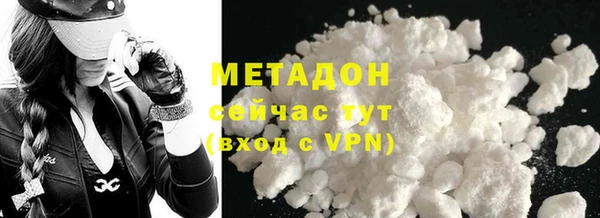 apvp Балахна