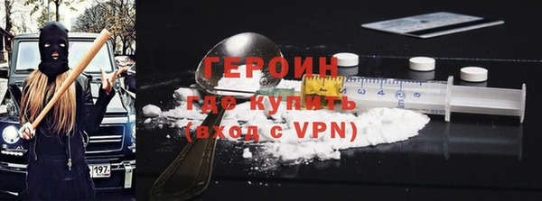 прущий лед Баксан