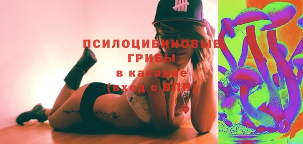 прущий лед Баксан