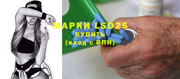 apvp Балахна