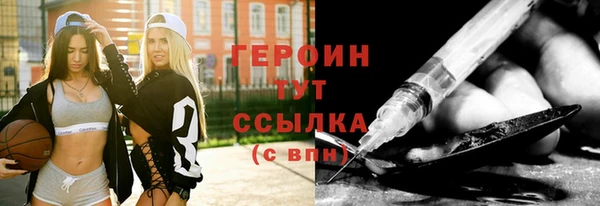 а пвп мука Балабаново