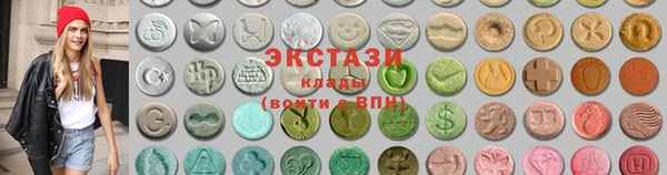 прущий лед Баксан
