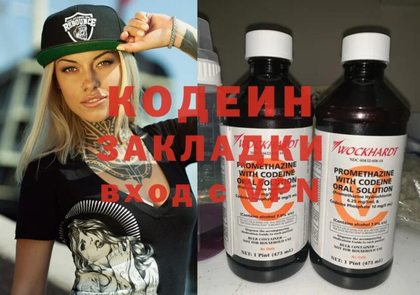 а пвп мука Балабаново
