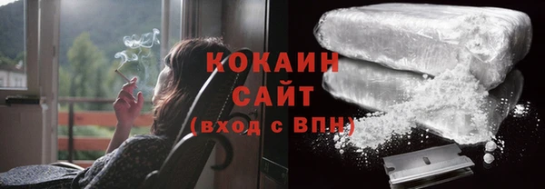 прущий лед Баксан