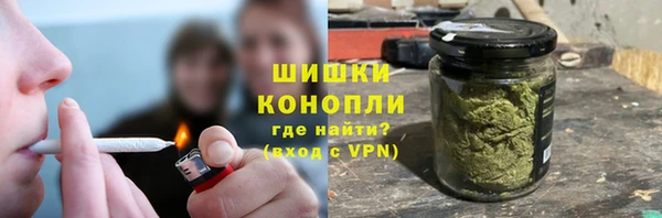 а пвп мука Балабаново