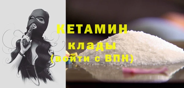 прущий лед Баксан