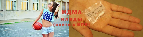 apvp Балахна