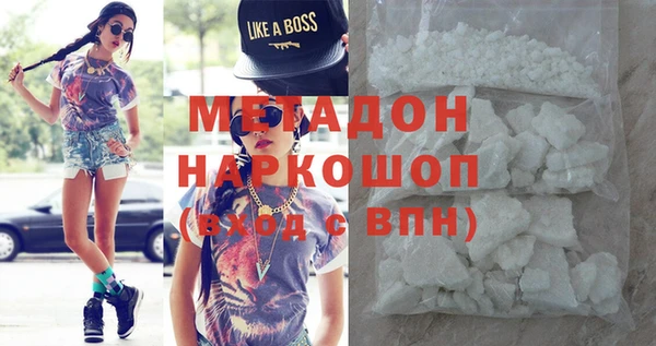 прущий лед Баксан