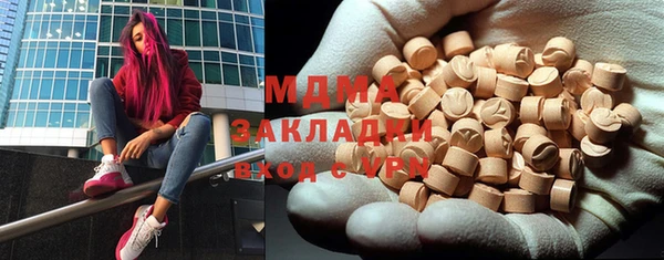 прущий лед Баксан