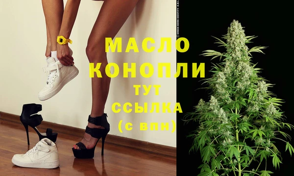 apvp Балахна