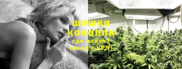 а пвп мука Балабаново