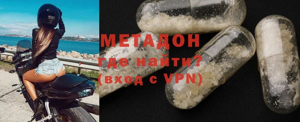 apvp Балахна