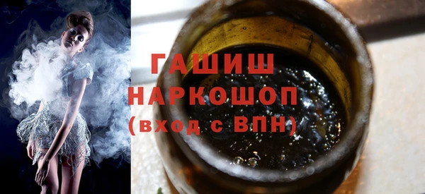 а пвп мука Балабаново