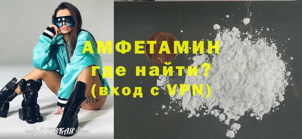 apvp Балахна