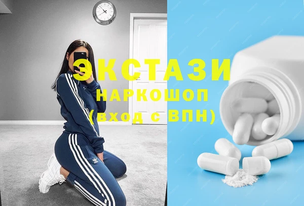 а пвп мука Балабаново