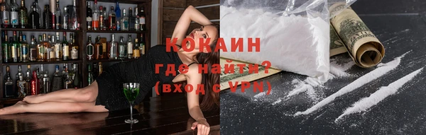 apvp Балахна
