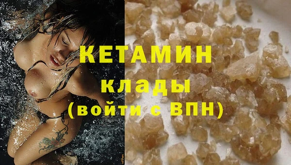 apvp Балахна