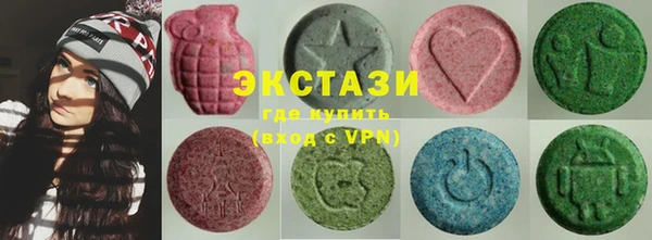 прущий лед Баксан