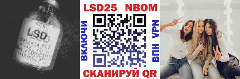 ЛСД экстази кислота  дарк нет официальный сайт  Кинешма 