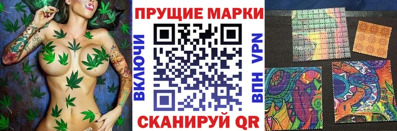 площадка наркотические препараты  даркнет сайт  Кинешма  Марки 25I-NBOMe 1,5мг 