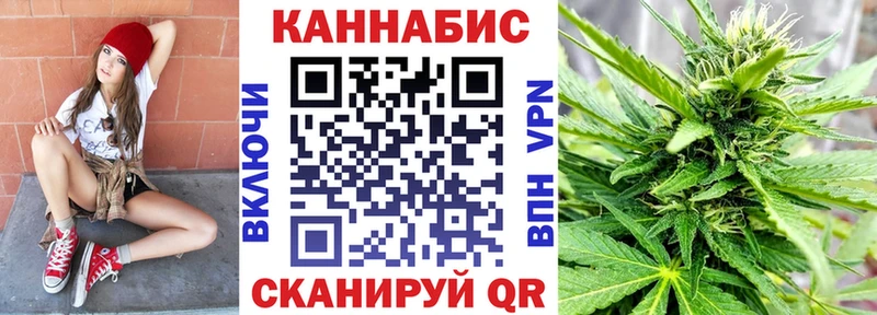 kraken зеркало  Кинешма  Канабис White Widow 